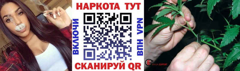 Наркошоп Хабаровск ГАШИШ  Галлюциногенные грибы  АМФЕТАМИН  Бошки Шишки  Мефедрон  А ПВП 