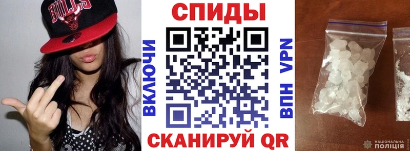 купить наркотик  Хабаровск  Амфетамин 98% 