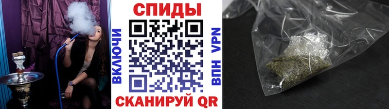 БУТИРАТ жидкий экстази  Хабаровск 