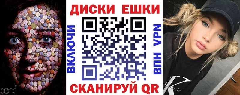 ЭКСТАЗИ mix  ОМГ ОМГ сайт  Хабаровск  купить наркоту 