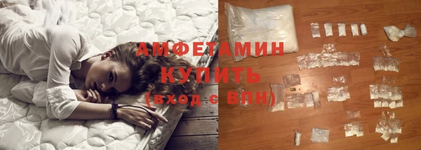 бошки Нефтекумск