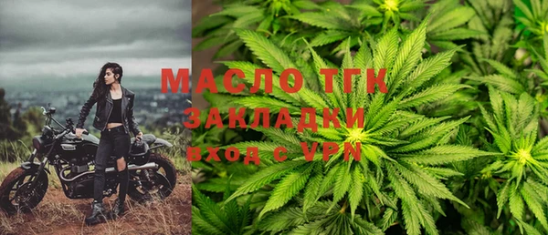 гашиш Нефтегорск