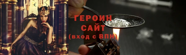 гашиш Нефтегорск