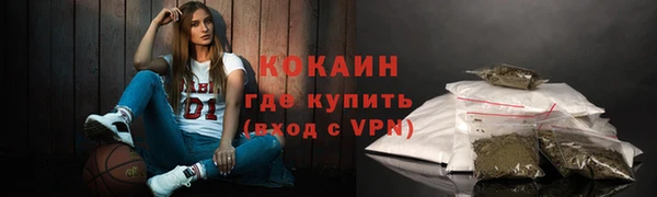 гашиш Нефтегорск