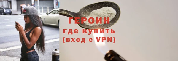 ALPHA PVP Нея