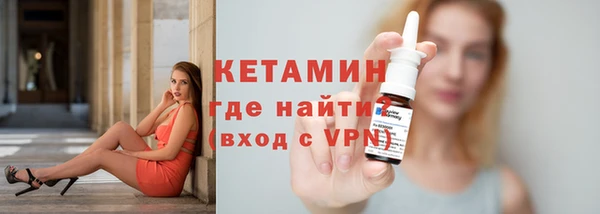 гашиш Нефтегорск