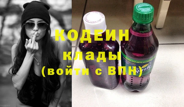 гашиш Нефтегорск