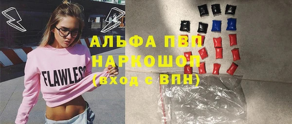 гашиш Нефтегорск