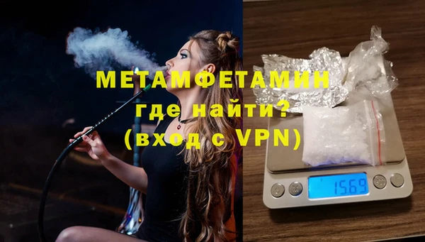 гашиш Нефтегорск