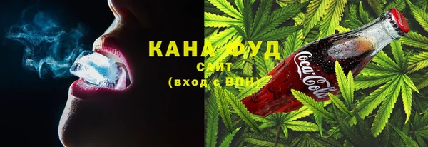 гашиш Нефтегорск