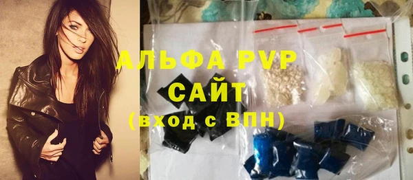 гашиш Нефтегорск